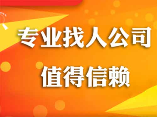 伊吾侦探需要多少时间来解决一起离婚调查